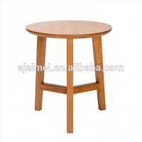 First Touch solid oak wood tea table AM-6033