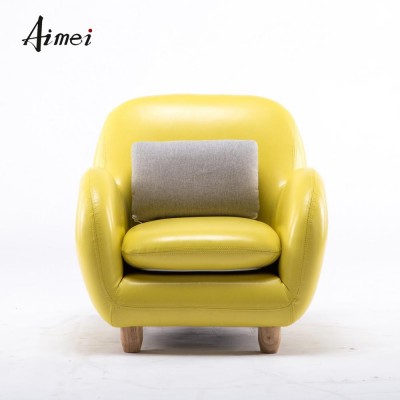 living room solid wood legs Pu or fabric children furniture chairs