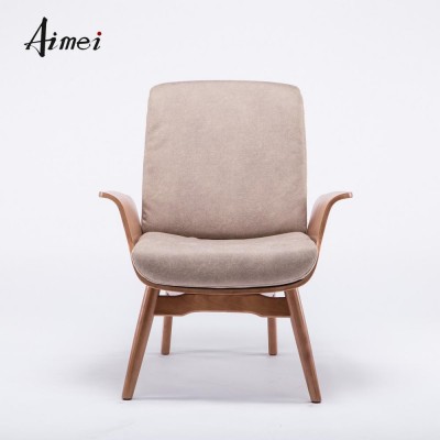 Solid wood legs and plywood fabric accent lounge chair